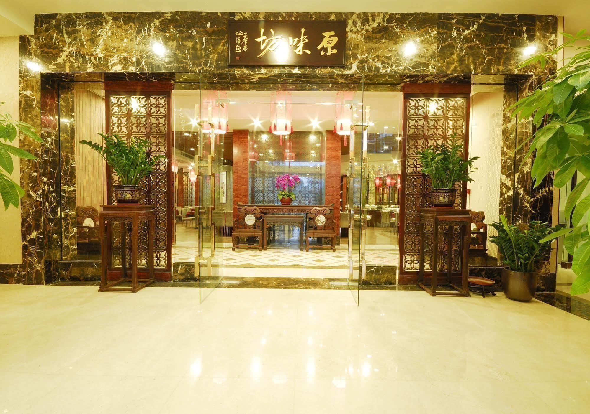 Boya Holiday Hotel Canton Esterno foto