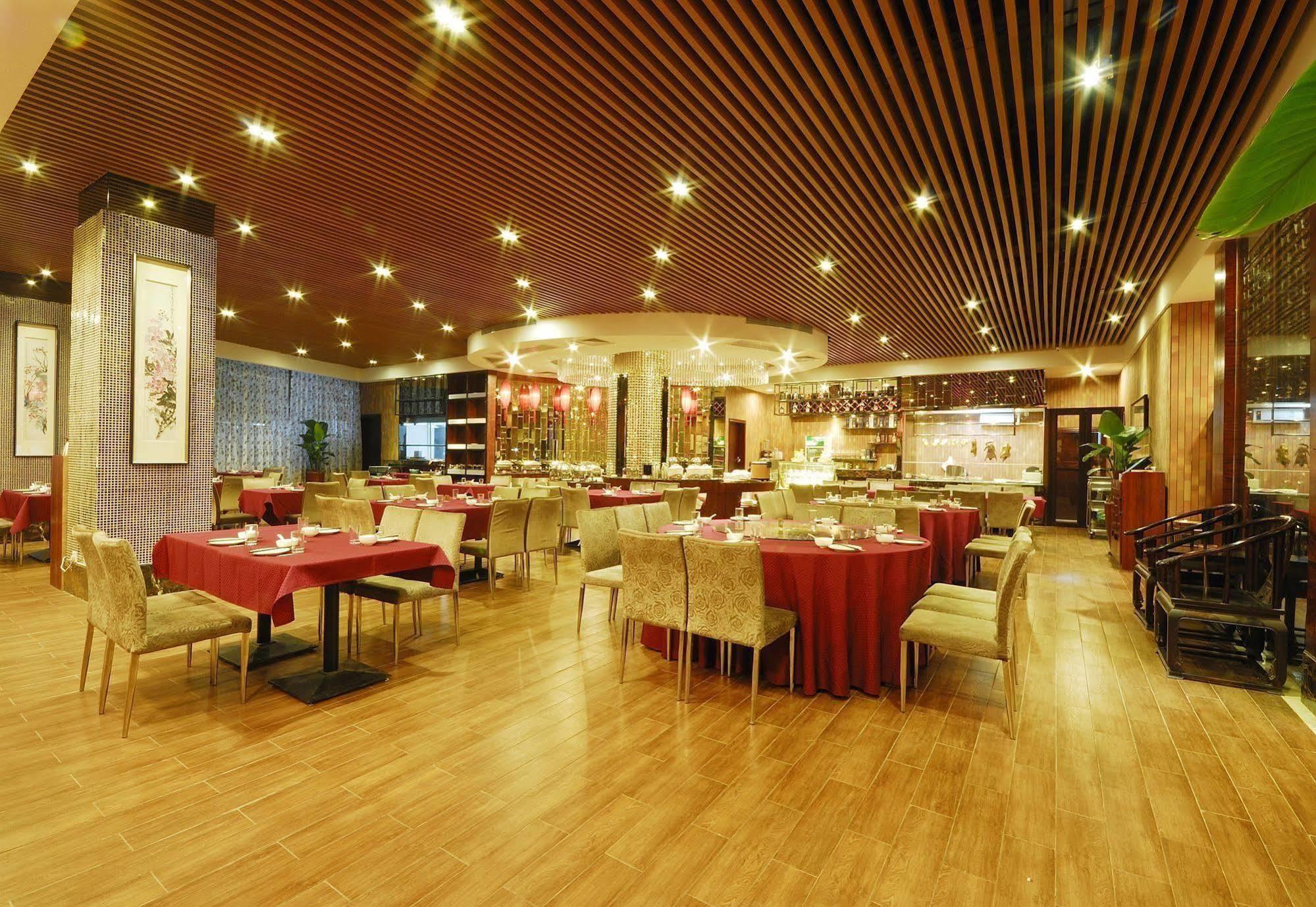 Boya Holiday Hotel Canton Esterno foto