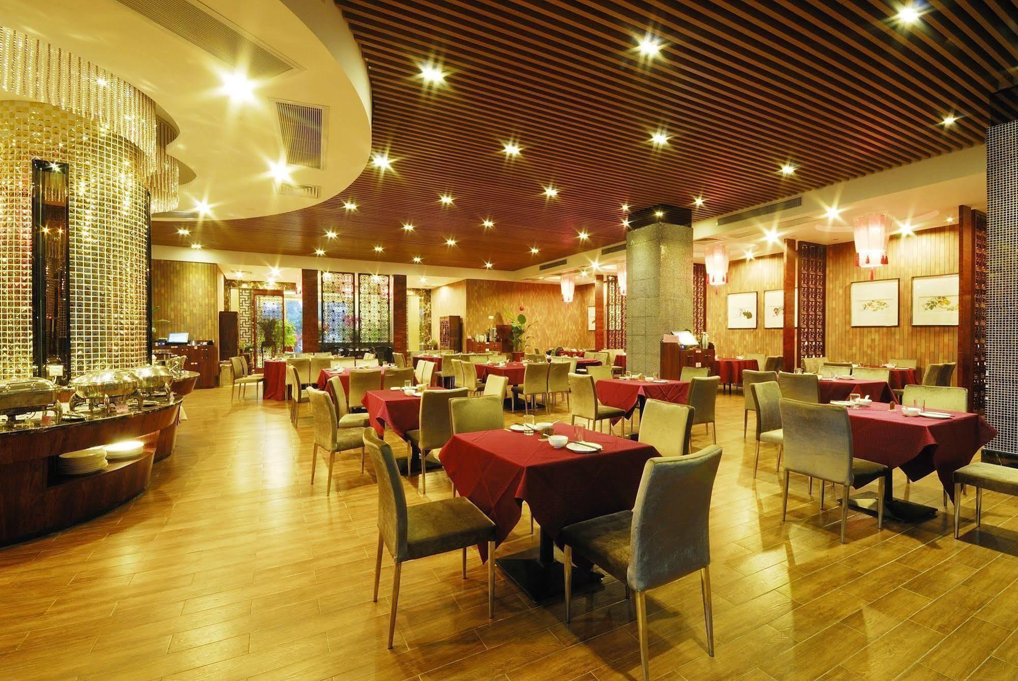 Boya Holiday Hotel Canton Esterno foto