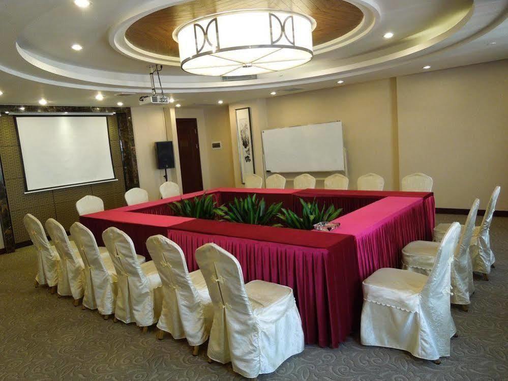 Boya Holiday Hotel Canton Esterno foto
